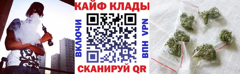 Купить наркотики Старая Русса Альфа ПВП  Марихуана  Мефедрон  Гашиш  Cocaine 
