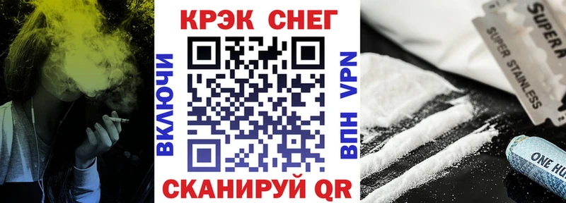 КОКАИН 98% Старая Русса