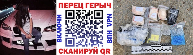 Героин афганец  как найти   Старая Русса 