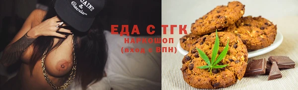СК Арсеньев