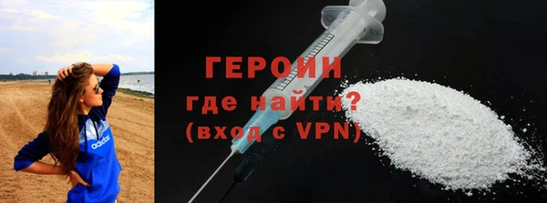 СК Арсеньев
