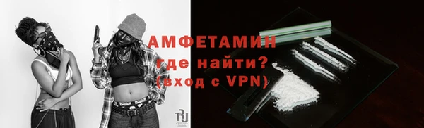 СК Арсеньев