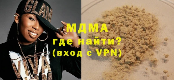 СК Арсеньев
