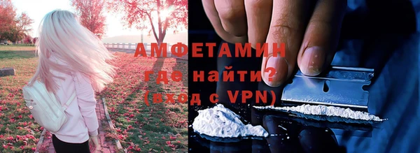 СК Арсеньев