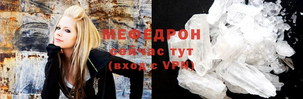 СК Арсеньев