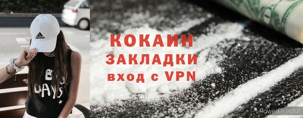 СК Арсеньев