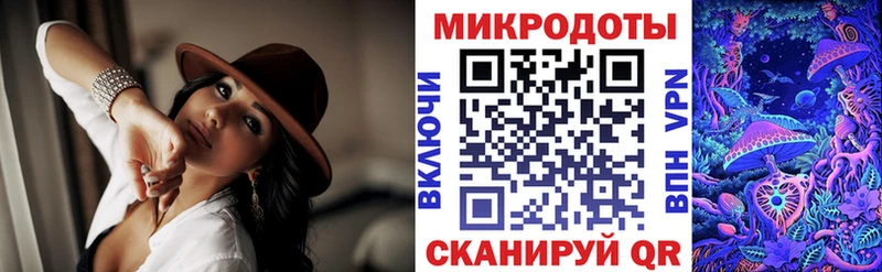 что такое наркотик  Старая Русса  мега рабочий сайт  Галлюциногенные грибы мухоморы 