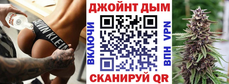 МАРИХУАНА сатива  где найти наркотики  мега tor  Старая Русса 